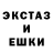 ГАШ хэш Natisk