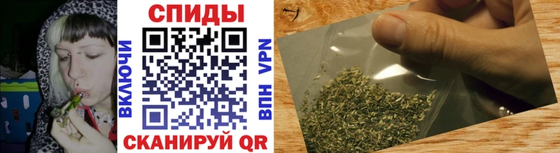 БУТИРАТ жидкий экстази Искитим