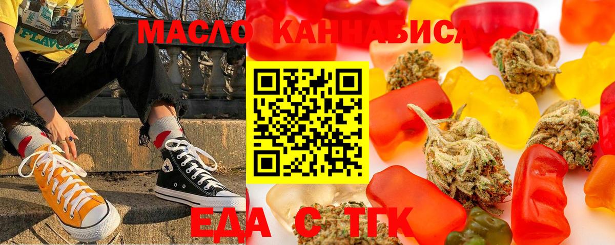 COCAIN  Меф МЯУ МЯУ кристаллы  Alpha PVP СК   Канабис  Искитим  ГАШИШ 