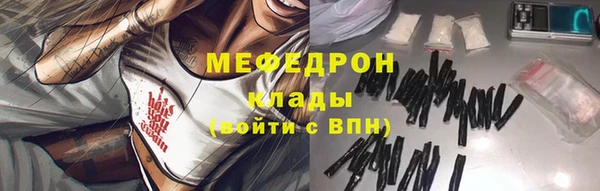 спиды Надым
