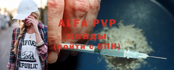 скорость Михайловск