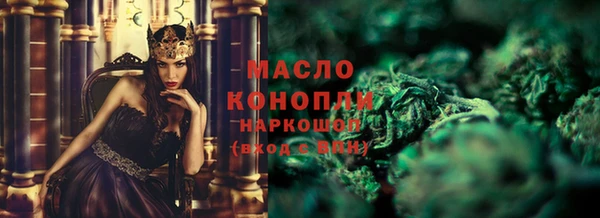 скорость Михайловск