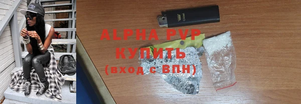 скорость Михайловск