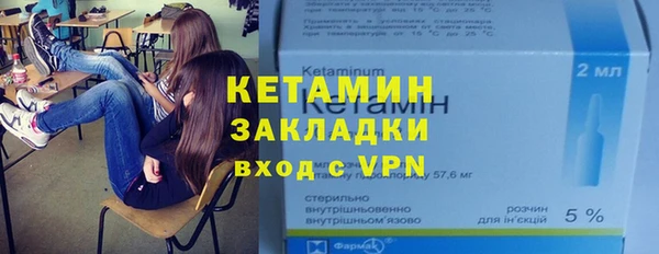 каннабис Михайлов