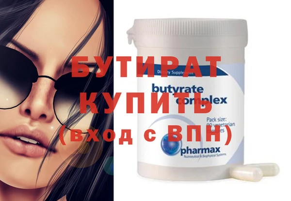 каннабис Михайлов