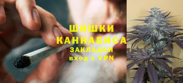 герыч Михайловка