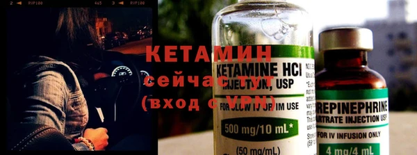 каннабис Михайлов