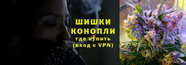спиды Надым