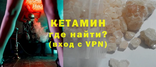 каннабис Михайлов