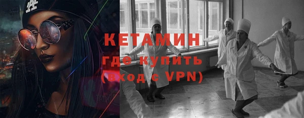 герыч Михайловка