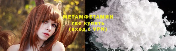 каннабис Михайлов