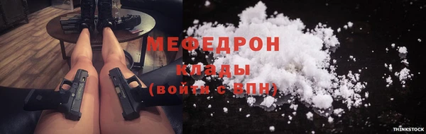 скорость Михайловск