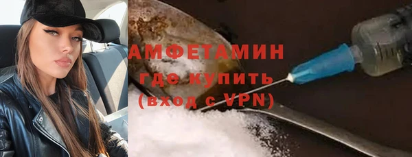 скорость Михайловск