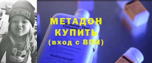 mdpv Медвежьегорск