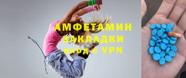 крисы Навашино