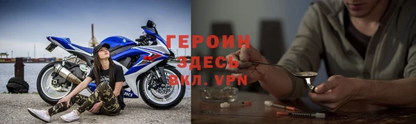 спиды Надым