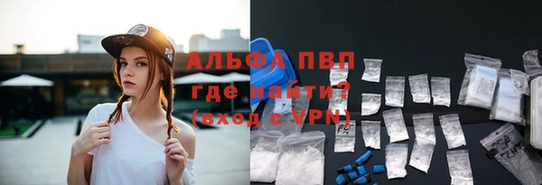 крисы Навашино