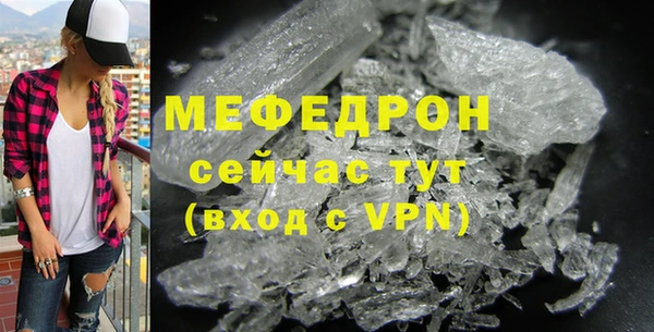 скорость Михайловск