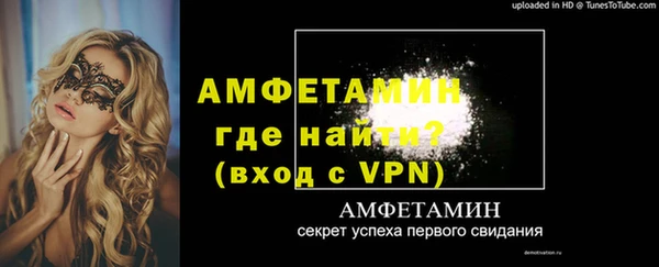крисы Навашино
