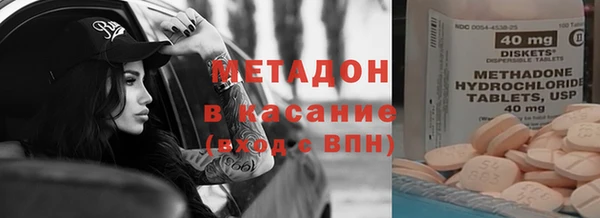 скорость Михайловск