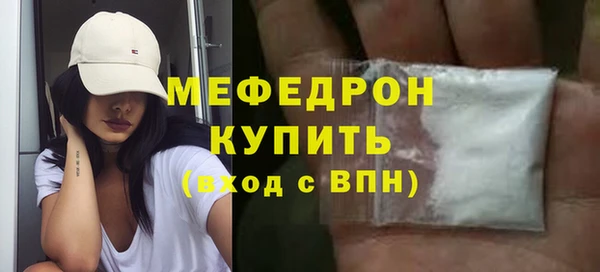 mdma Наволоки