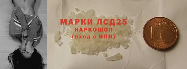 mdma Наволоки