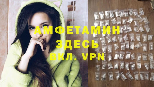 каннабис Михайлов