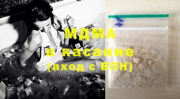 mix Гусь-Хрустальный