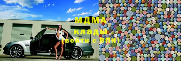 крисы Навашино
