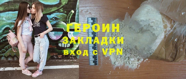 каннабис Михайлов