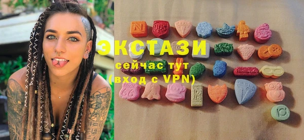 mdma Наволоки