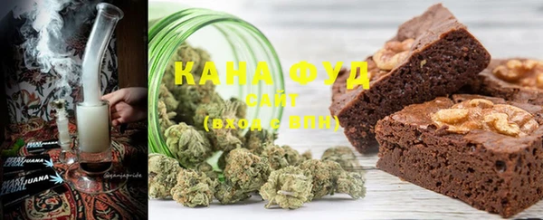 каннабис Михайлов