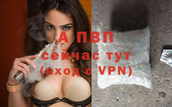 скорость Михайловск