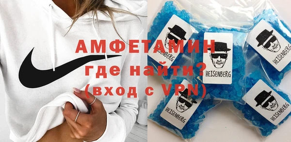 шишки Фурманов