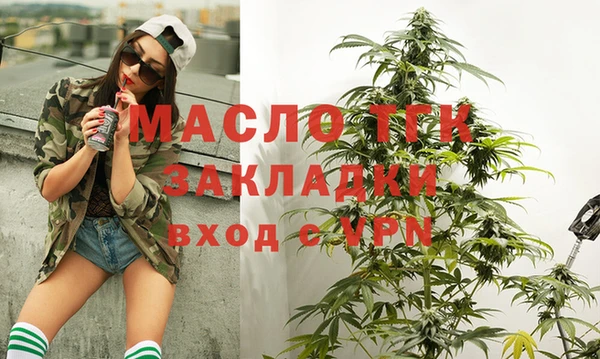 каннабис Михайлов