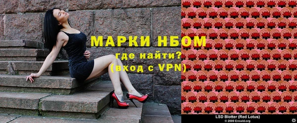 скорость Михайловск