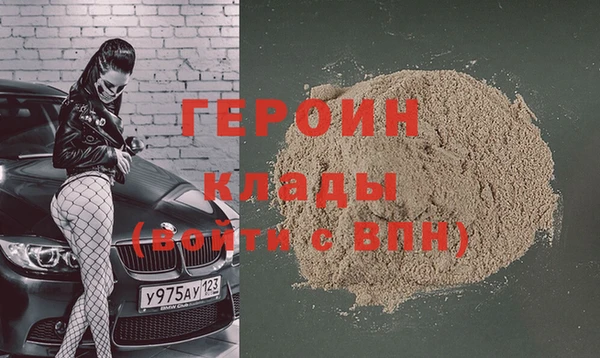 каннабис Михайлов