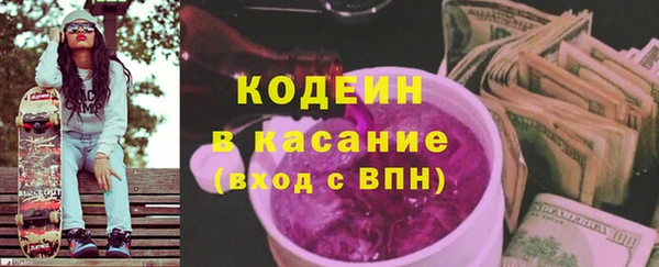 каннабис Михайлов