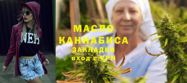 герыч Михайловка