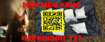 герыч Гагарин