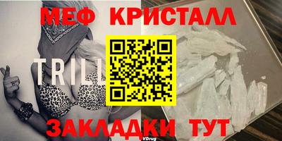 МДПВ Абакан