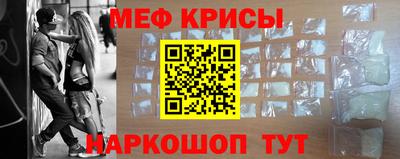 a pvp Гатчина