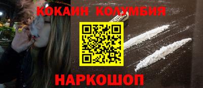 a pvp Гатчина