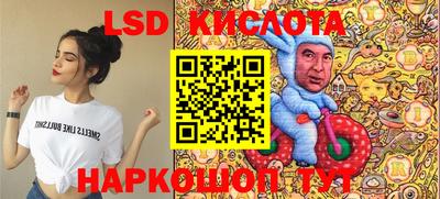 герыч Гагарин
