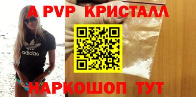 герыч Гагарин