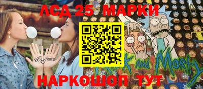 стаф Бугуруслан