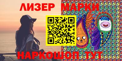 герыч Гагарин