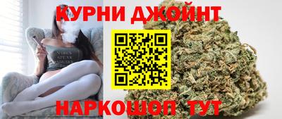 соль ск Гай