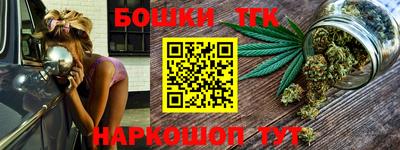 меф VHQ Будённовск