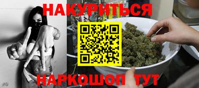 стаф Бугуруслан